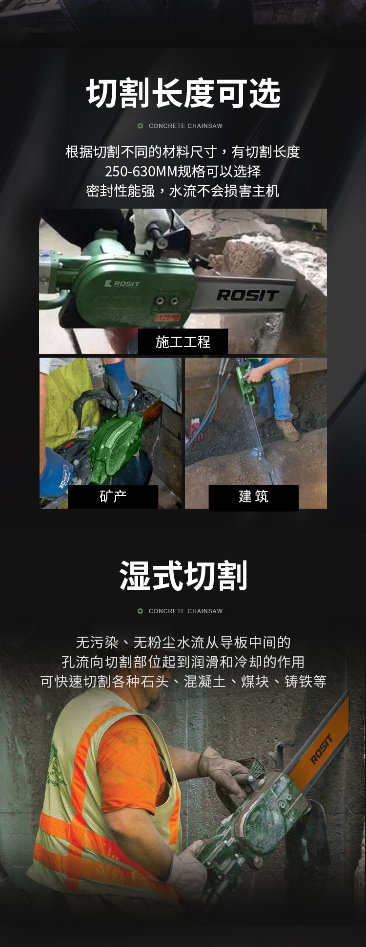 5-详情3