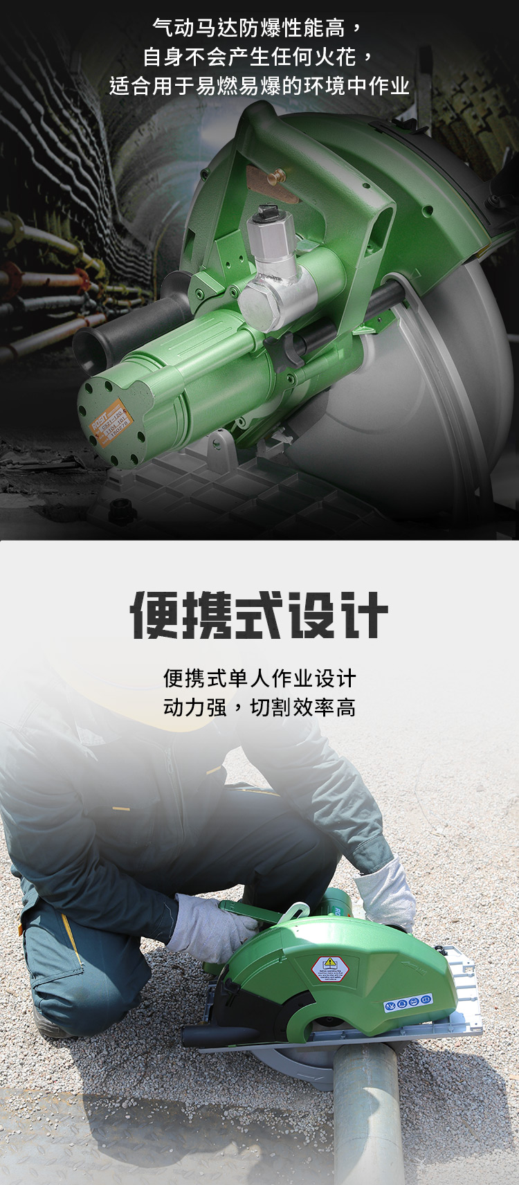 5-详情3