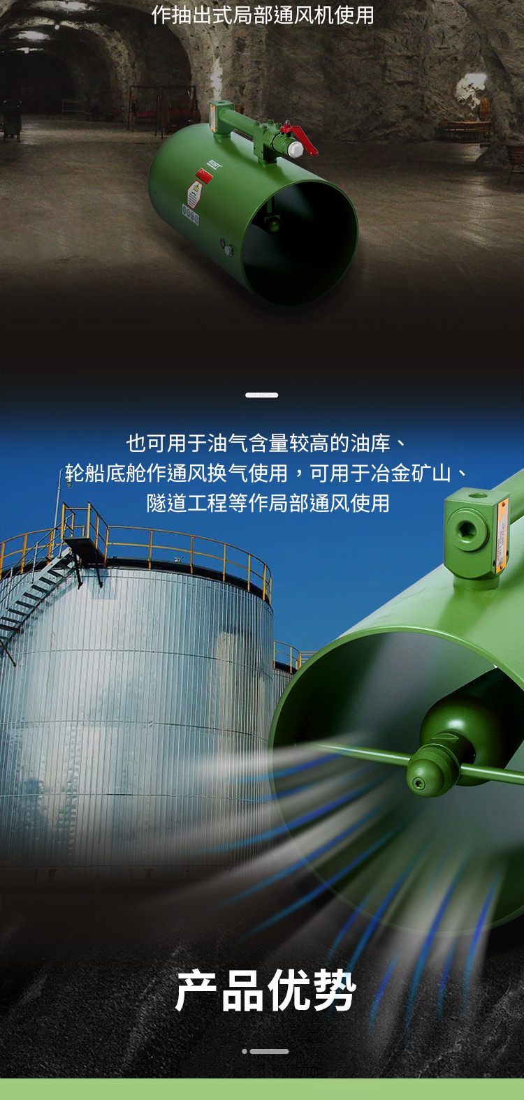 5-详情2