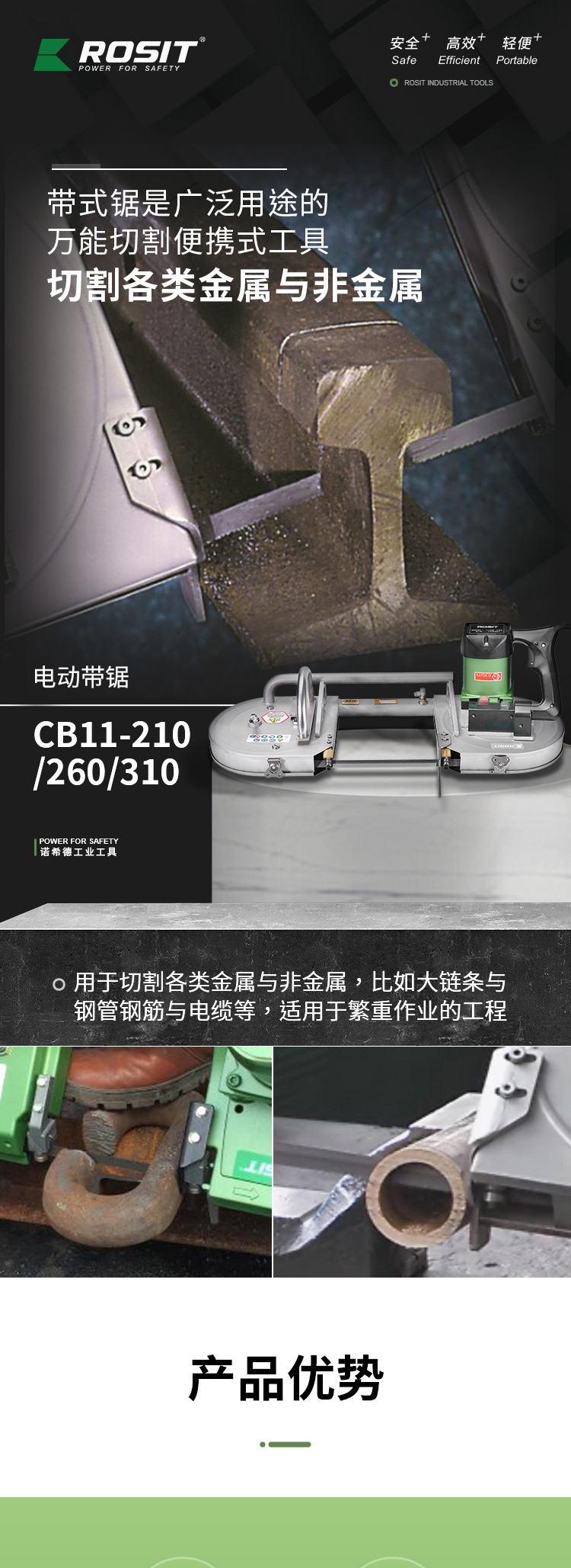 1-详情1