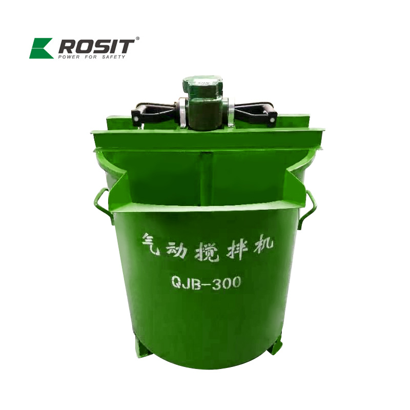 诺希德 PG25-030 气动混凝土罐