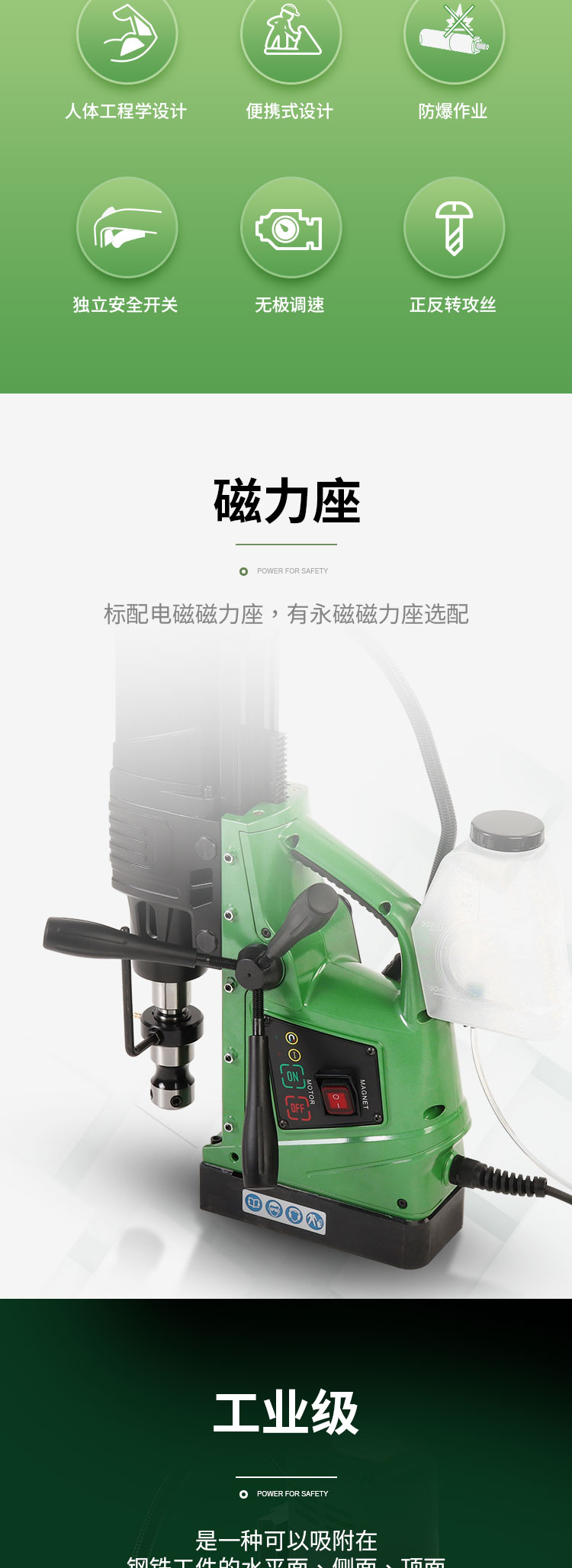 1-详情2