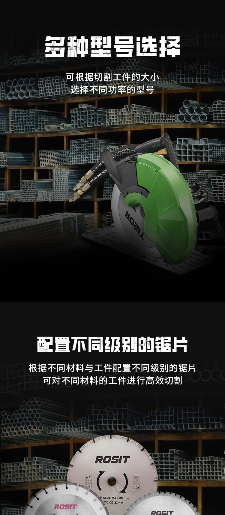 3-详情4