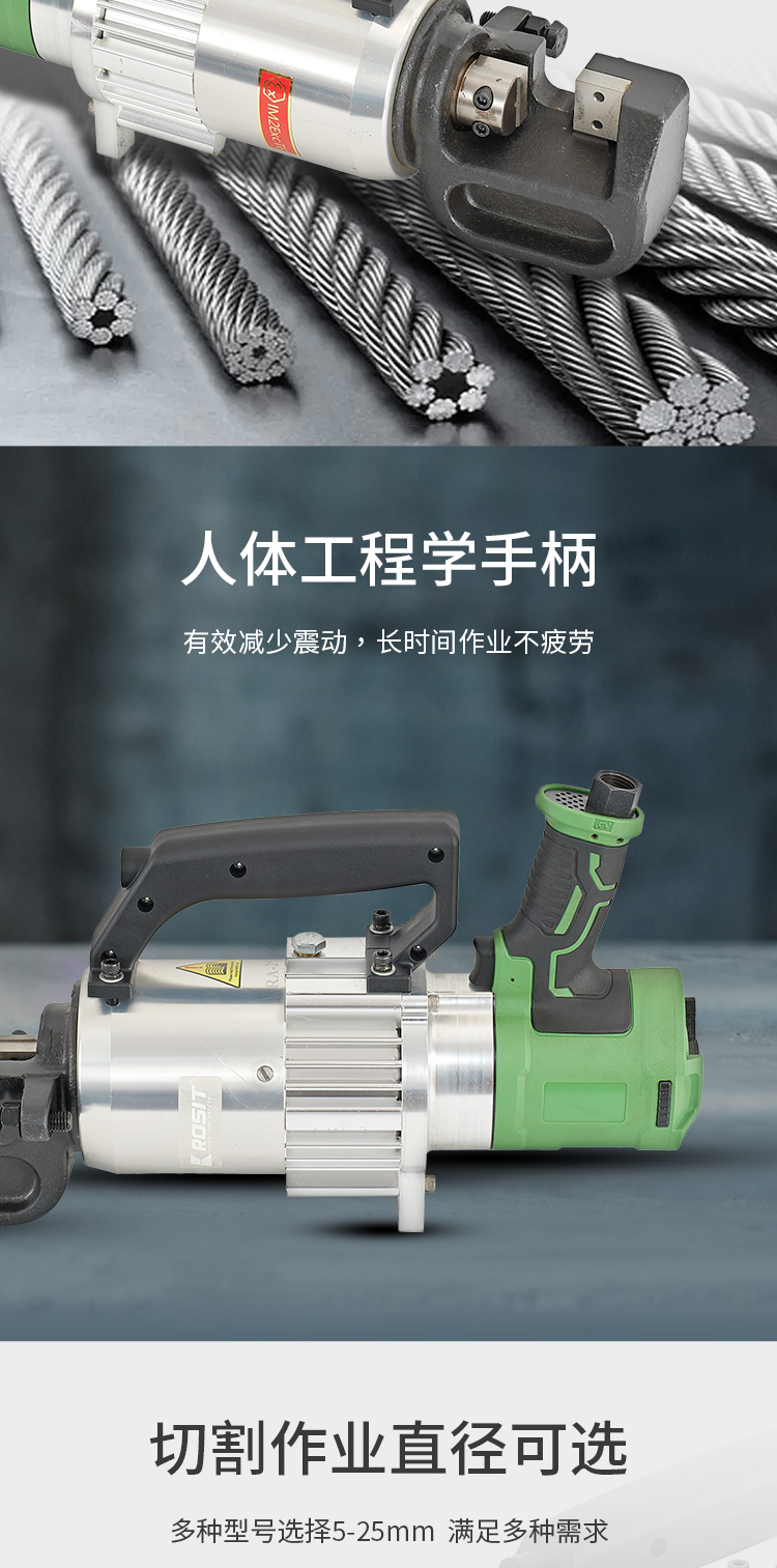 1-详情4