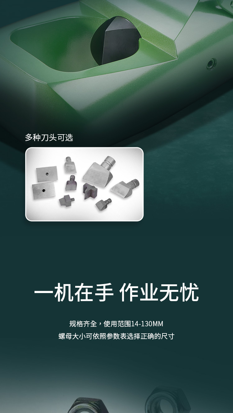 3-详情5