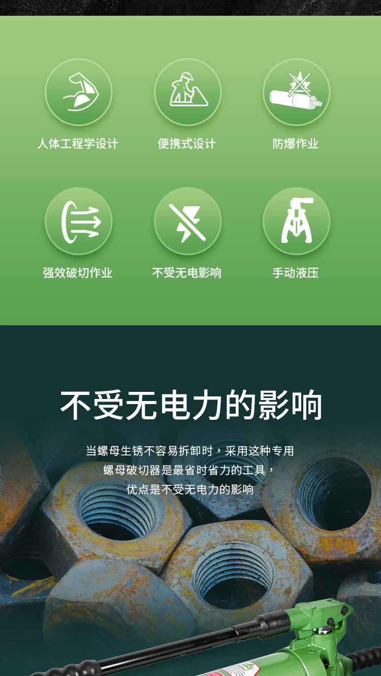 3-详情2