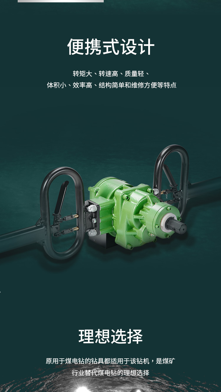 2-详情4