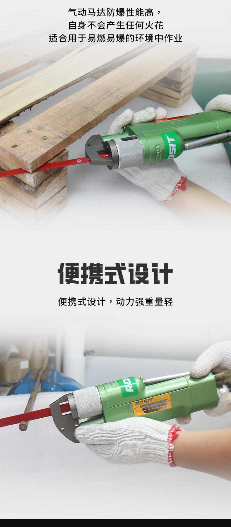 7-详情3