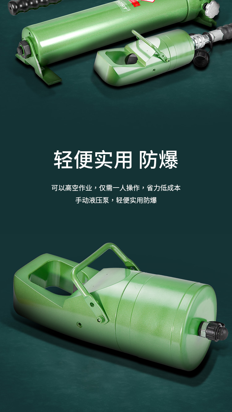 3-详情3