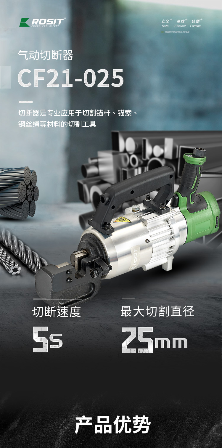 1-详情1