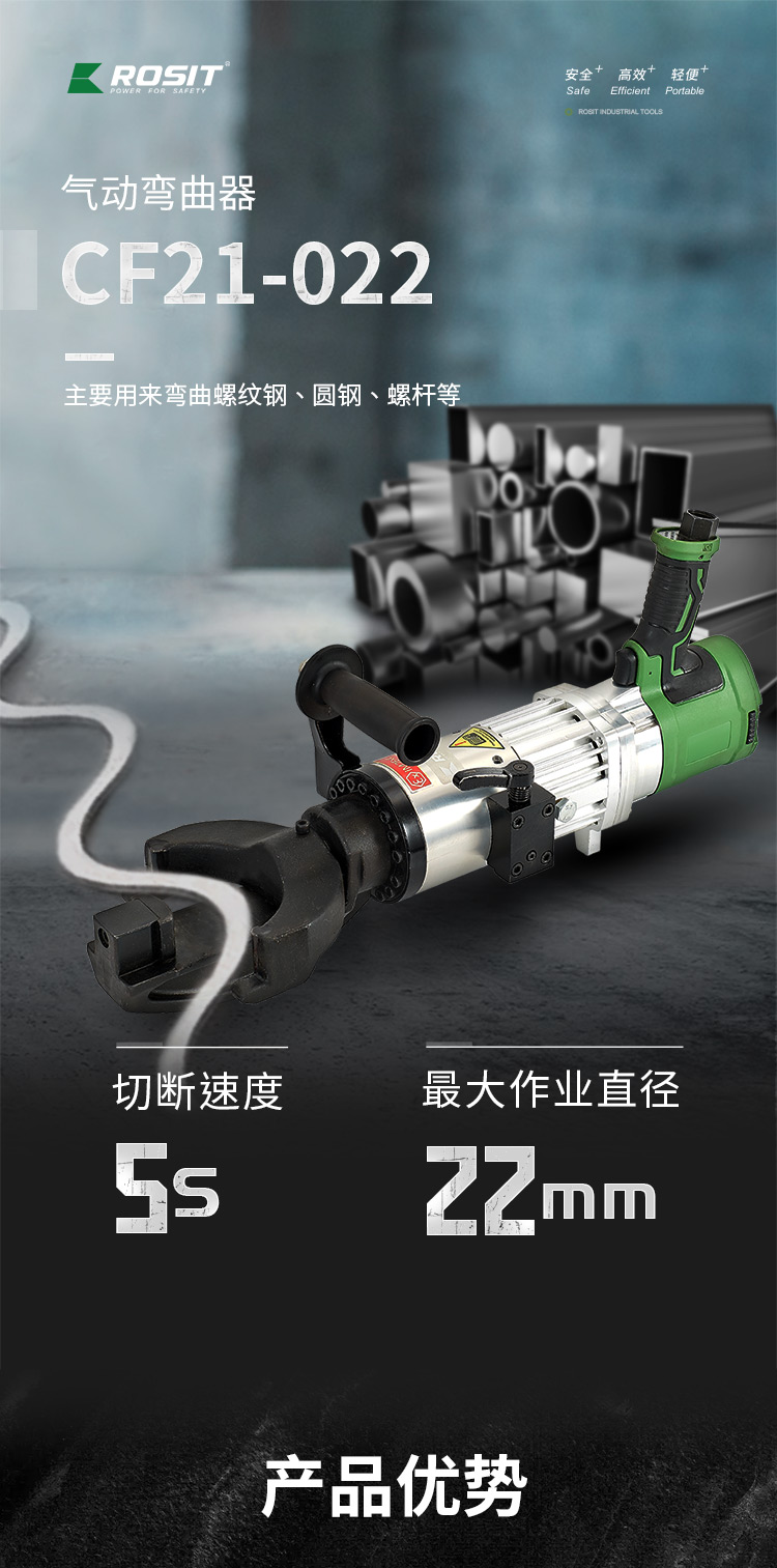 详情-1