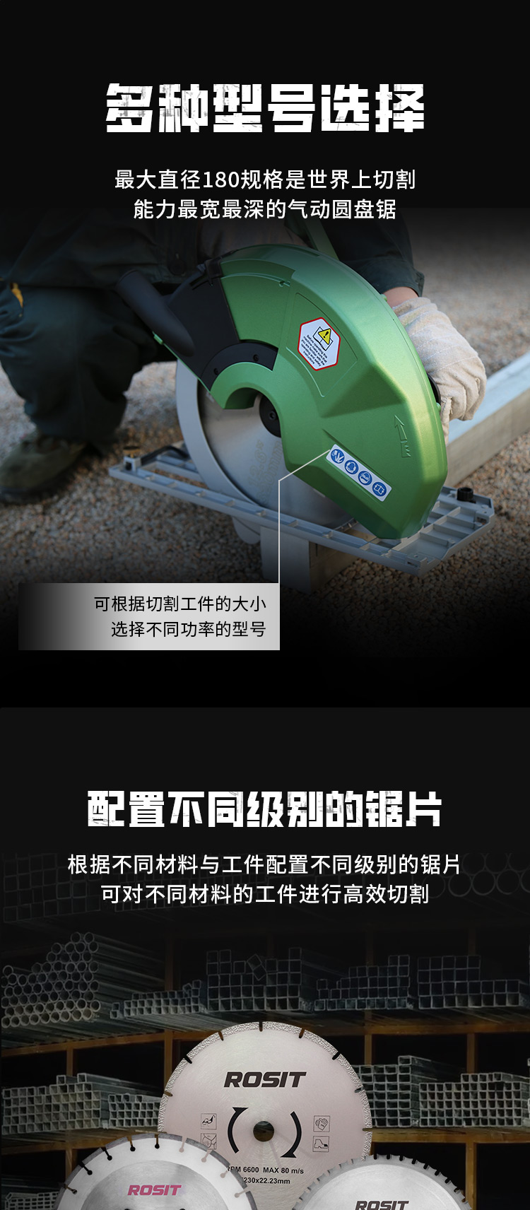 5-详情4
