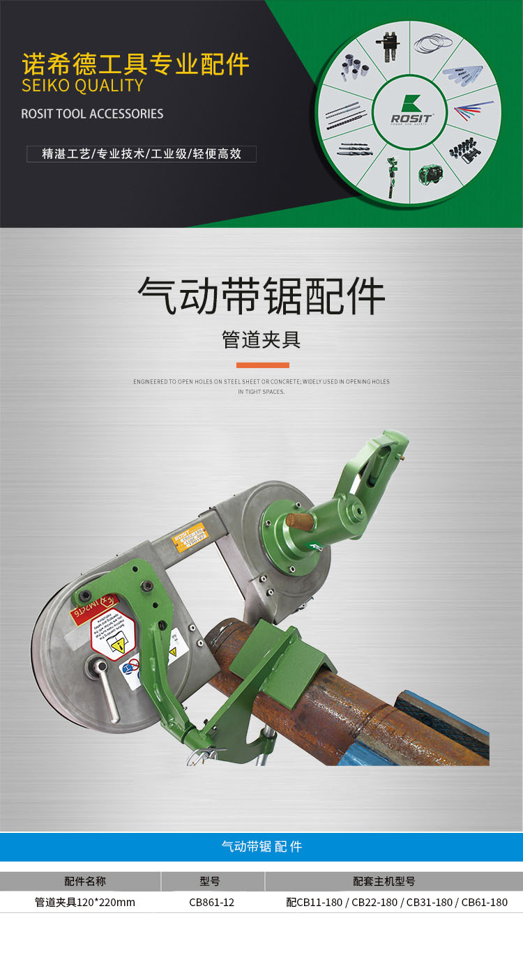 详情02_01
