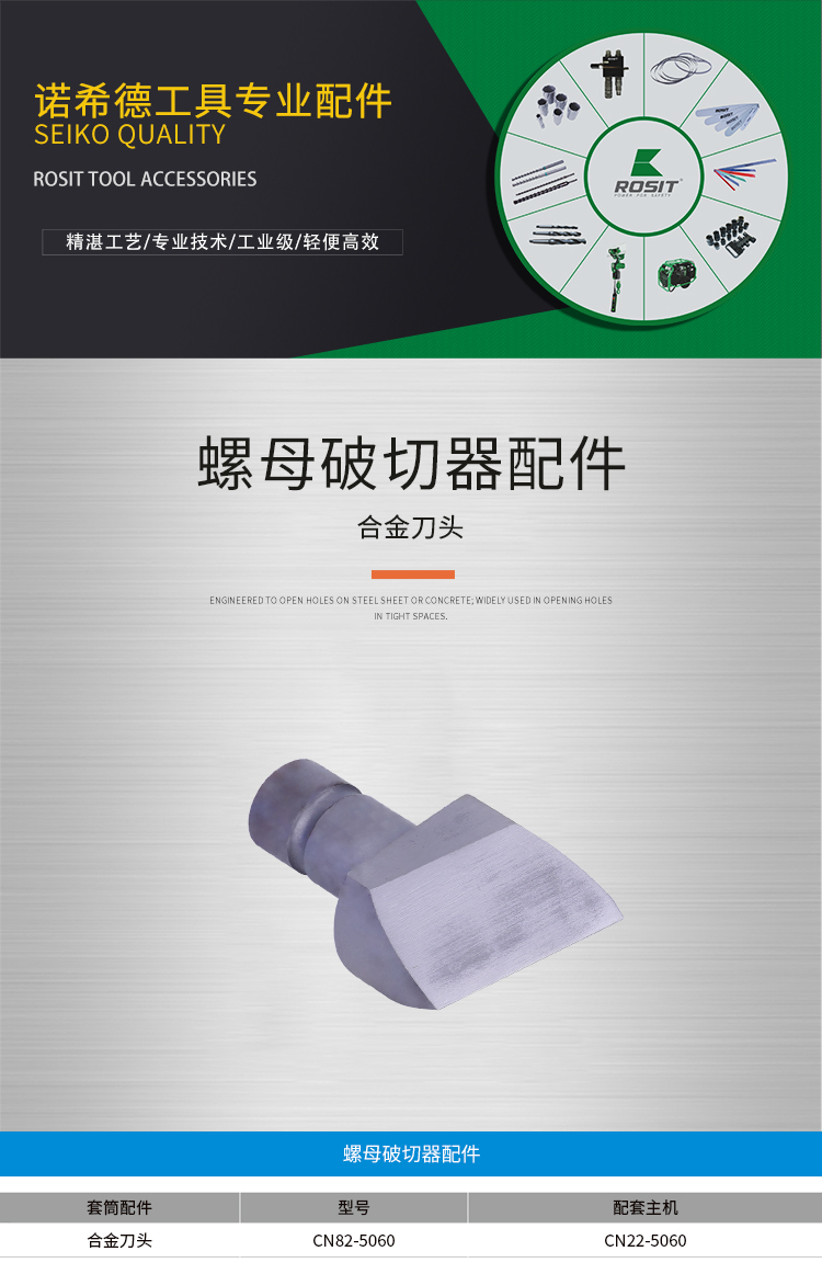 详情_01
