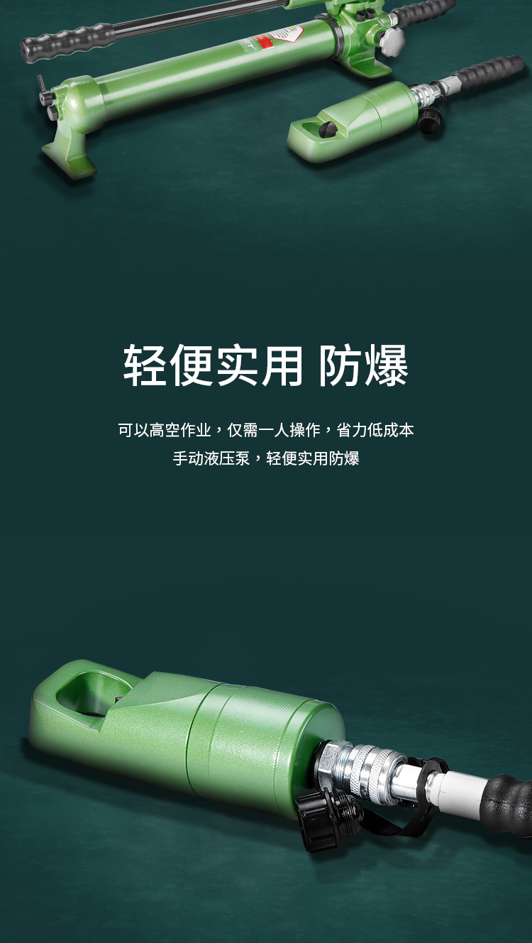 螺母破切器2_03