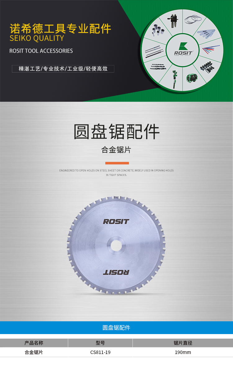 详情_01