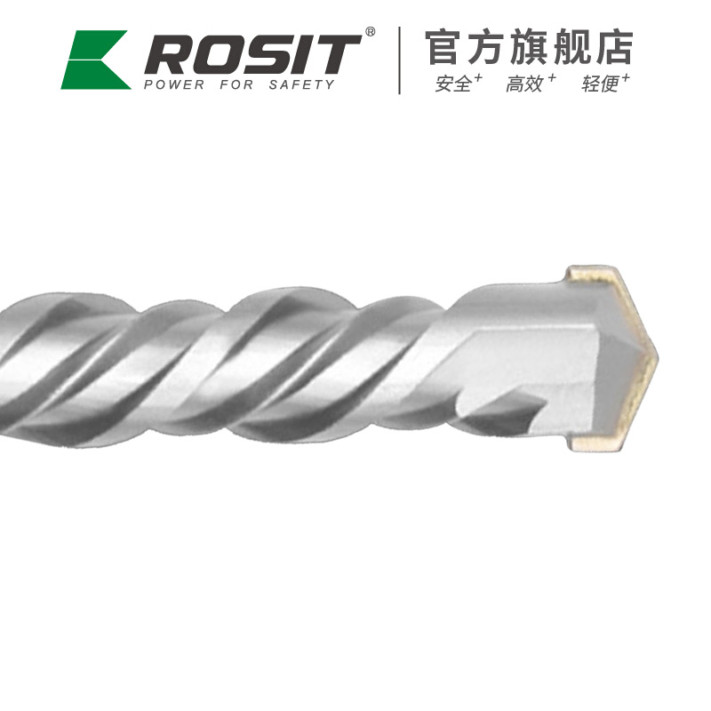 合金麻花钻头套件DB812-06K