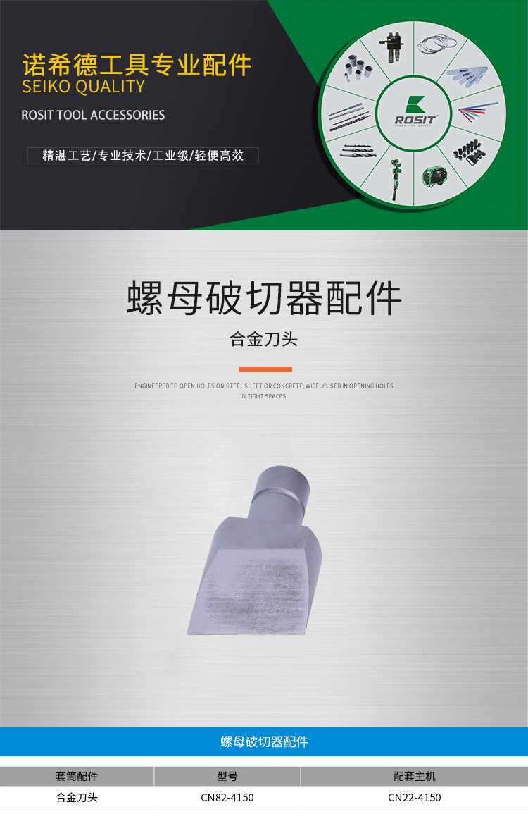 详情_01