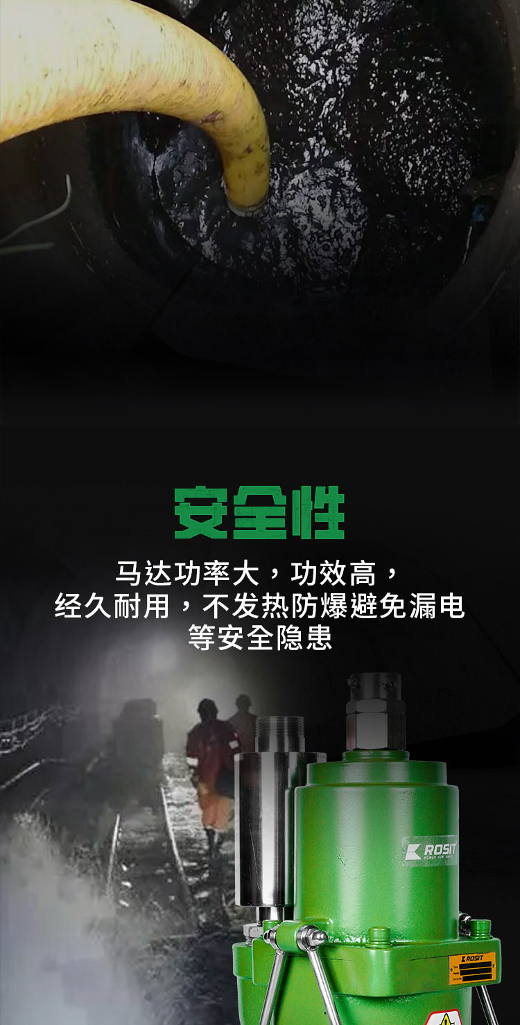 潜水泵_03