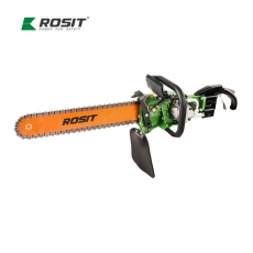 诺希德（ROSIT）CD31-250 液压混凝土链锯